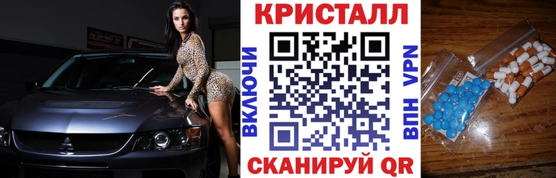 Amphetamine 98%  блэк спрут ссылка  Архангельск 