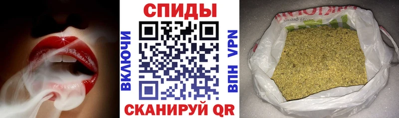 Бутират бутик Архангельск