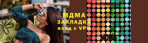 меф Алзамай