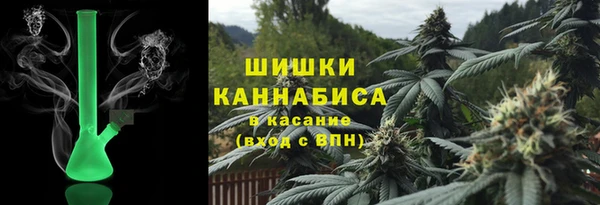 кокаин премиум Алексеевка