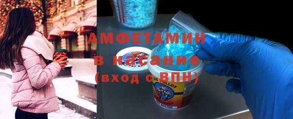 эйфоретик Аркадак