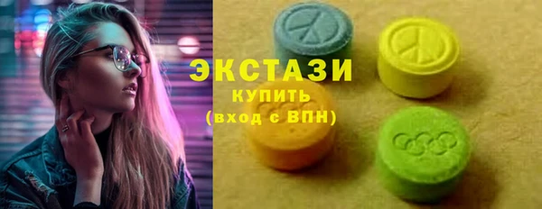 меф Алзамай