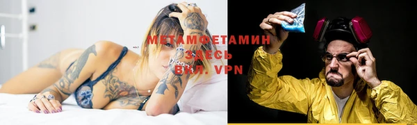 меф Алзамай