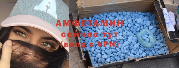 меф Алзамай