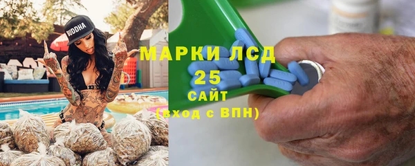 меф Алзамай
