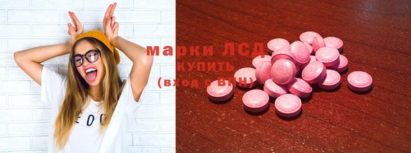 кокаин премиум Алексеевка